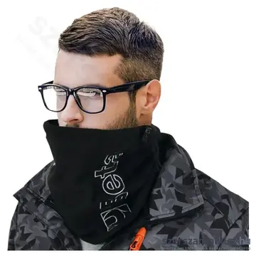 BETA 7985N Mikropolár nyakmelegítő (Fekete) (079850000)